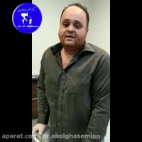 عمل دررفتگی لگن