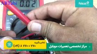 تعمیر باتری گوشی | درست کردن باتری متورم چجوریه ؟