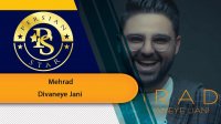 Mehrad - Divaneye Jani مهراد دیوانه جانی