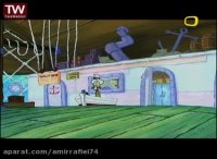 کارتون باب اسفنجی با دوبله فارسی - ساعت جدید کاری آقای خرچنگ