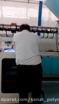 سازنده دستگاه یکبارمصرف09124839984   : www.sanat-Polymer.ir