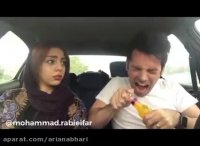 شادترین دابسمش های باحال محمد ربیعی فر