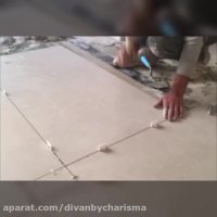 همتراز کاشی-فیکس تایل محصولی از کاریزما