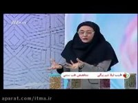 طب سنتی ؛ پاکسازی بهاری و روش تهیه ماء الشعیر طبی