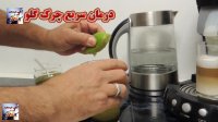 درمان چرک گلو با این معجون