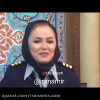 آناهیتا نیک، جوان ترین خلبان زن ایران