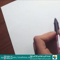 موسسه محنا-طراح خلاق کاتالوگ و بروشورهای تبلیغاتی