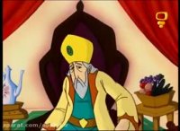 حکایتهای پندآموز سعدی - مرد پارسا و پادشاه بیمار