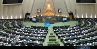 اصلاح قانون رفع موانع تولید رقابت پذیر در مجلس