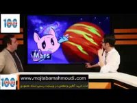 آموزش زبان دهم - استاد محمودی