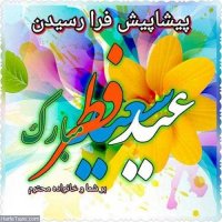 ویدیوی خنده دار