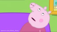 کارتون پپا پیگ- این داستان نشستن بچهS1E22