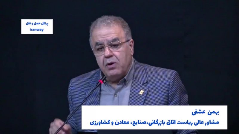 تصادفات رانندگی با توسعه کشورها ممزوج است