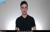 ویژگی هایی که باعث جذابیت می شود