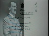 تبریک "نوروزی" هیتلر به رضا شاه