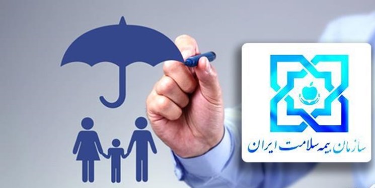 عبور بیمه شدگان رایگان سلامت از 33 میلیون نفر