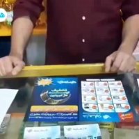 از کجا ارزون بگیریم؟