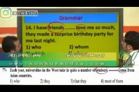 زبان حرف آخر