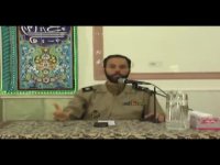 پیام افسر ایرانی و موضوع جام زهر