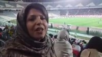 شادی بانوان از حضور در ورزشگاه آزادی