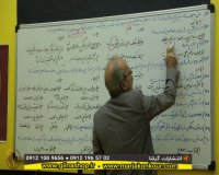 ادبیات یازدهم-انتشارات گیلنا-کنکور آسان است