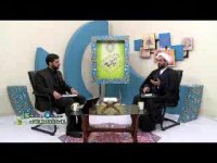 آیا به پول دیه خمس تعلق می گیرد؟