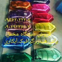 دستگاه مخمل پاش-دستگاه آبکاری-فانتاکروم09029236102