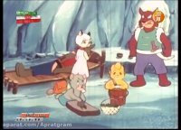 کارتون پسر شجاع قسمت 20