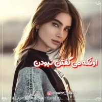 کلیپ غمگین-کلیپ عاشقانه-اهنگ عاشقانه-کلیپ عاشقانه غمگین44