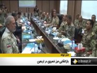نشست مشترک فرماندهان مرزبانی ایران و عراق و بازگشایی مرز خسروی