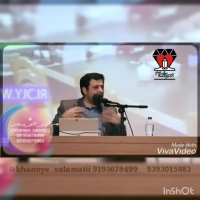 نظر استاد علی اکبر رائفی پور در مورد طب اسلامی و طب غربی