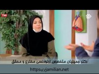 نامرتبی کم دندان با درمان ارتودنسی یا روش های زیبایی؟ /متخصص ارتودنسی