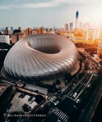 مرکز رسانه های بین المللی پکن