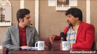 عیدانه فوتبالی/ گفتگوی متفاوت و جنجالی کرمان ساکر با رضا ترکزاده سرمربی سابق مس نوین کرمان