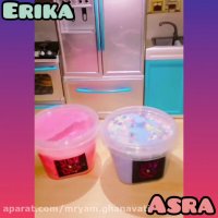 اسلایم جدیدم