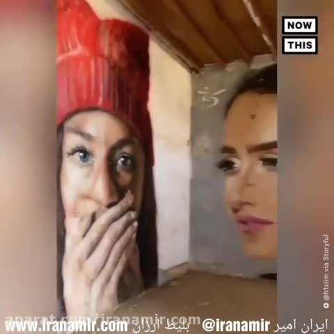 هنرمند سعودی