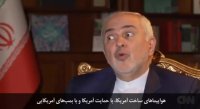 بخشی از گفتگوی ظریف با سی ان ان در مورد متحدان آمریکا