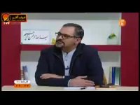 عربی کنکور موسسه حرف اخر مبحث منادی