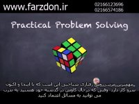 افسردگی اختلالات و موارد  آن