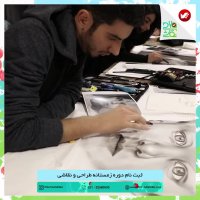 دوره های طراحی و نقاشی