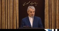 پاسخ نوبخت به حاشیه های سوال نمایندگان از رییس جمهور