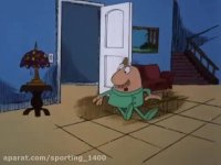 برنامه کودک پلنگ صورتی قسمت_۲