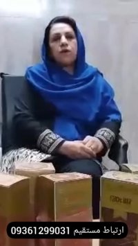 درمان کلسترول و چربی خون بالا را با ما تجربه کنید