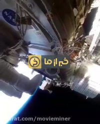 فیلمی از کره زمین که توسط یک فضانورد ضبط شده!