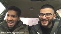 دانلود دابسمش خیلی خنده داااره محمد امین كریم پور و میثم