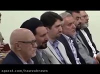 سالگرد رحلت آیت الله طالقانی