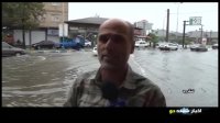آبگرفتگی معابر و تعطیلی مدارس در رامسر