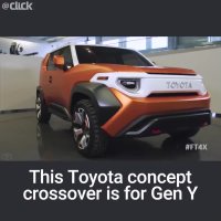 خودروی تویوتا ویژه طبیعت‌گردی