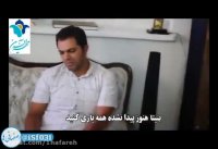 فیلم بنیتا هشت ماه به رحمت رفت