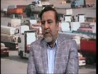 بیمه تکمیلی رانندگان و همسرانشان